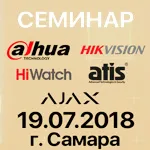 СЕМИНАР В САМАРЕ / 19 ИЮЛЯ 2018 | ТОРУС